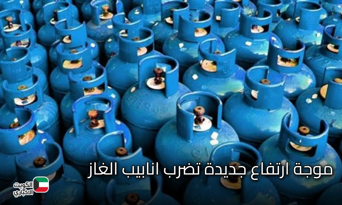 موجة ارتفاع جديدة.. كيف أشعل البنزين أسعار الغاز وأنابيب البوتاجاز في مصر