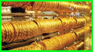 مفاجأة الذهب في مصر اليوم: سعر الذهب عيار 21 في مصر اليوم يقفز لأعلى مستوياته؟ (تحديث لحظي)