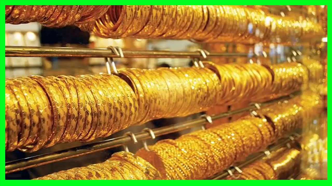 مفاجأة الذهب في مصر اليوم: سعر الذهب عيار 21 في مصر اليوم يقفز لأعلى مستوياته؟ (تحديث لحظي)