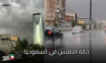 كيف تحصل على الإقامة الدائمة في السعودية؟ 7 خطوات مفصلة وشروط التقديم لعام 2025