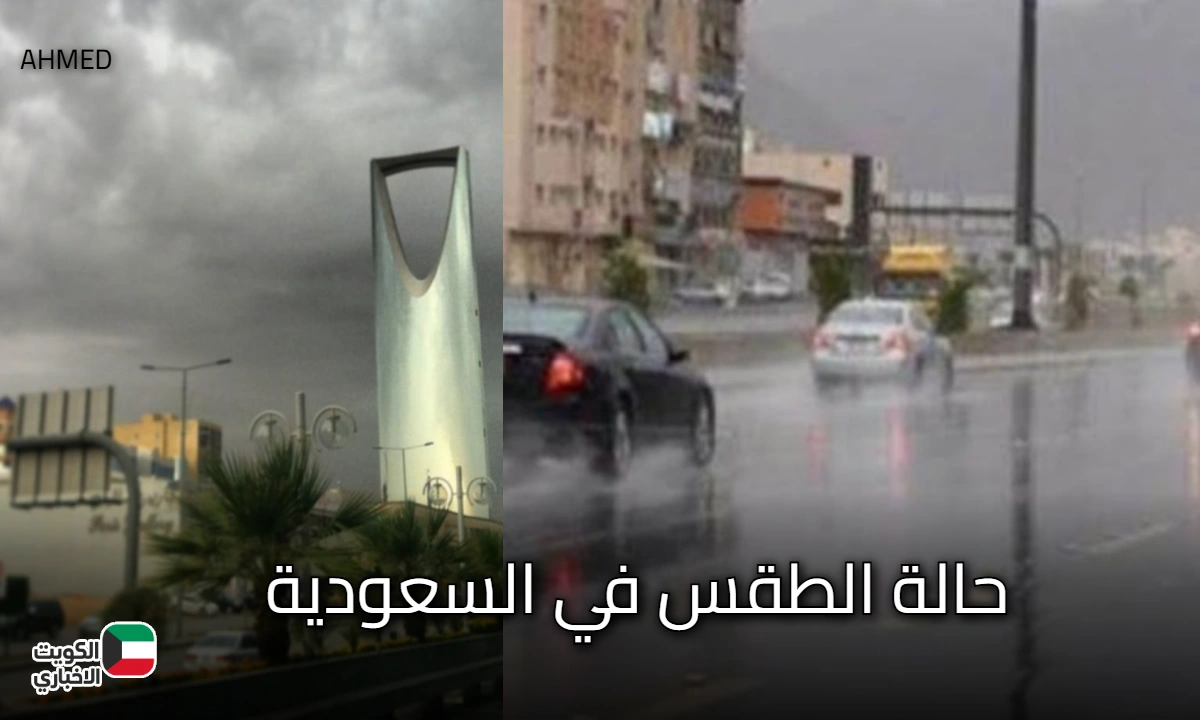 كيف تحصل على الإقامة الدائمة في السعودية؟ 7 خطوات مفصلة وشروط التقديم لعام 2025
