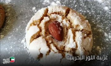 طريقة عمل شوربة العدس البحرينية بمذاق تراثي دافئ