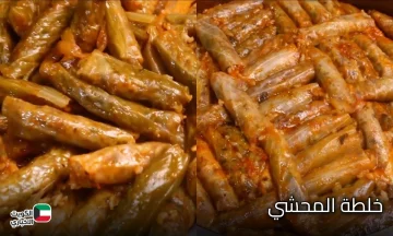 من هو معلق مباراة ريال بيتش واتليتكو مدريد اليوم الاثنين 27 أكتوبر والقنوات الناقلة ؟