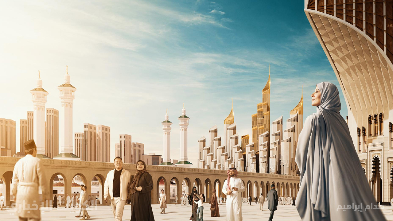 ما لم تعرفه عن مشروع “بوابة الملك سلمان مكة المكرمة” .. شركة رؤى الحرم المكي ستقود التنفيذ