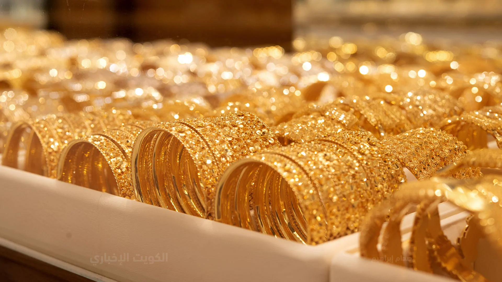 “الأصفر المجنون” سعر جرام الذهب عيار 21 أسعار الذهب اليوم تسجل 5700 جنيه حتى الآن