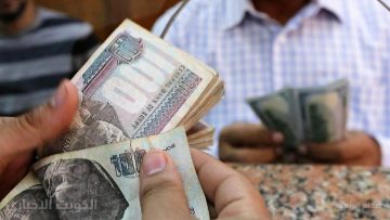 موعد صرف معاشات شهر نوفمبر 2025 جهّزي نفسك عشان تشتري لوازم البيت