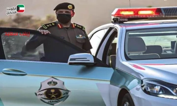 خطوة بخطوة… استعلم عن مخالفاتك المرورية عبر أبشر وبدون أبشر للمواطنين والزائرين