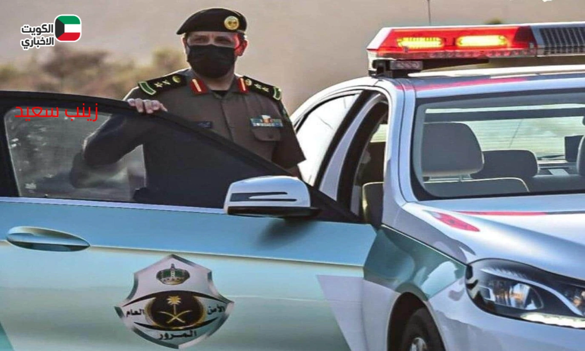 خطوة بخطوة… استعلم عن مخالفاتك المرورية عبر أبشر وبدون أبشر للمواطنين والزائرين