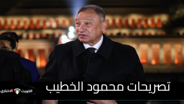 لأول مرة.. الخطيب يكشف “السر الصادم” وراء تراجعه عن عدم الترشح.. التفاصيل الكاملة لتصريحات محمود الخطيب اليوم