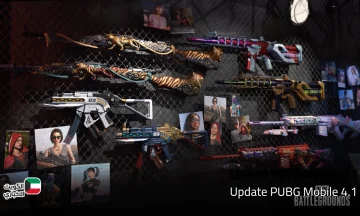 موعد نزول تحديث ببجي 4.1 رسميًا: محتوى واقعي مطور وهدايا مجانية عبر اكواد PUBG Mobile