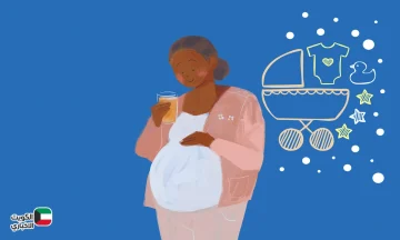 نظام صحي متكامل للحامل خطوات تضمن حملًا آمنًا وصحة أفضل للأم والجنين