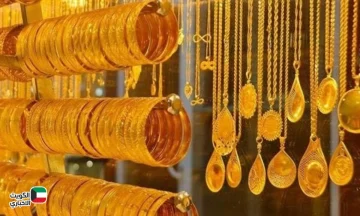 آخر تحديث للاسعار .. سعر الذهب اليوم 16 نوفمبر 2025 في مصر