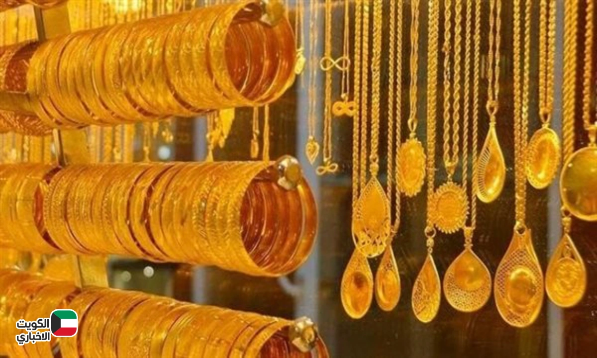 آخر تحديث للاسعار .. سعر الذهب اليوم 16 نوفمبر 2025 في مصر