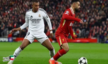 Real Madrid vs Liverpool.. تابع مباراة نارية بدوري أبطال أوروبا 2025