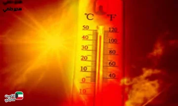 تحذير عاجل من الأرصاد.. موجة حر قوية تضرب الجزائر اليوم وغدًا ودرجات الحرارة تلامس الـ40 في بعض الولايات