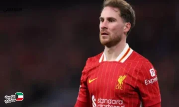ليفربول يتلقى هدف نظيف.. تعرف على نتيجة وملخص مباراة ريال مدريد في دوري أبطال أوروبا 2025