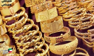 انفجار في أسعار الذهب اليوم 12 نوفمبر 2025.. عيار 21 يفاجئ الجميع ويصل إلى رقم غير متوقع