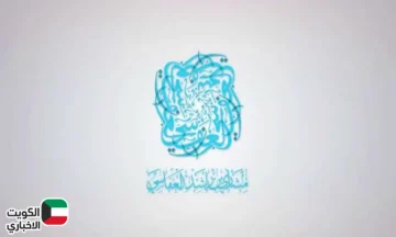 تردد قناة العفاسي الجديد 2025 و طريقه ضبط التردد بسهوله