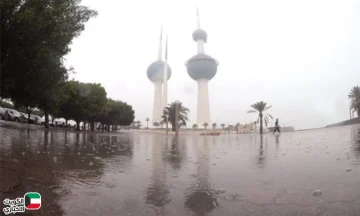 طقس الكويت.. توقعات بارتفاع الرطوبة وتكوّن ضباب كثيف خلال الأيام المقبلة