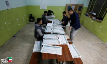 نتائج الانتخابات العراقية المفوضية تعلن النتائج الأولية للانتخابات العراقية 2025
