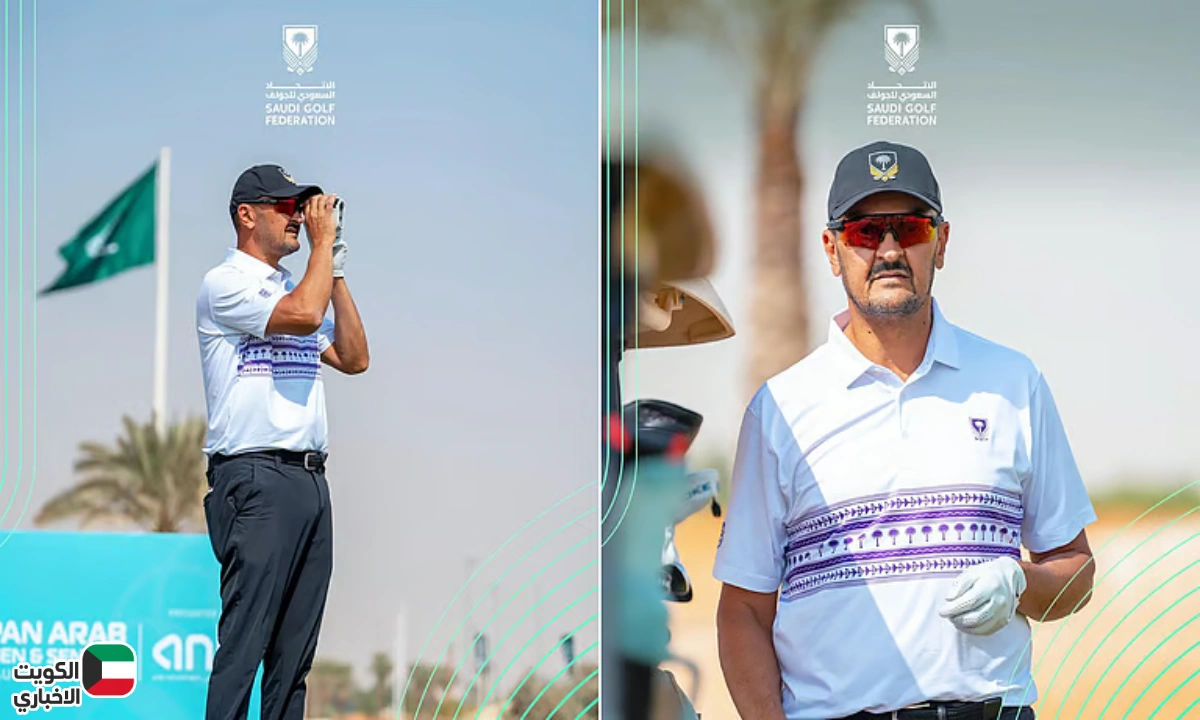 إنجاز عربي.. فوز الأمير خالد بن سعود الفيصل بلقب الروّاد في البطولة العربية للجولف بالرياض