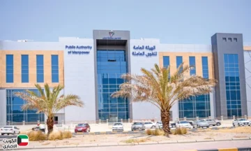 القوى العاملة تطلق فتح باب التسجيل للمواطنين الراغبين في الالتحاق بالعمل التعاوني عبر منصة فخرنا متاح لـ 47 فرصة