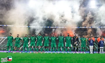 بث مباشر.. رابط مشاهدة مباراة السعودية وساحل العاج في ودية تحضيرية لكأس العرب 2025
