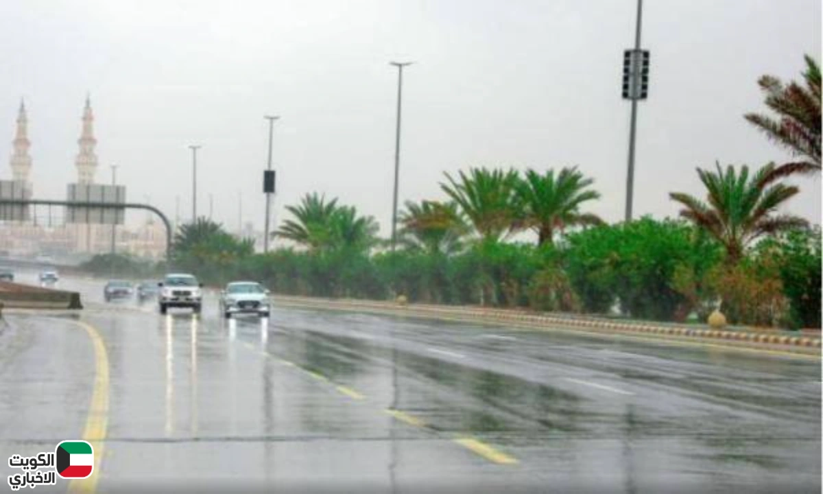 تحذير عاجل: إنذار أحمر من الأرصاد بسبب أمطار غزيرة على مكة والمدينة