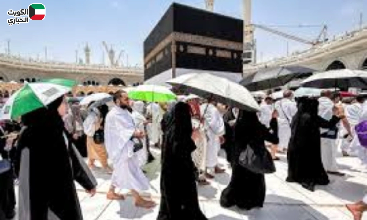 رابط الاستعلام عن قرعة الحج 2026 في جميع محافظات مصر.. اعرف نتيجتك الآن بسهولة