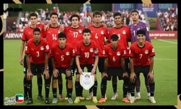 صدمة قبل الحسم.. موعد مباراة منتخب مصر في دور الـ 32 بمونديال الناشئين وإصابة نجم الفريق تربك الحسابات