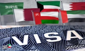 خطوة تاريخية.. دول الخليج تطلق التأشيرة السياحية الموحدة قريبًا