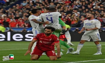 نتيجة مباراة ليفربول وريال مدريد في دوري أبطال أوروبا 2025 الآن الليفر يتقدم