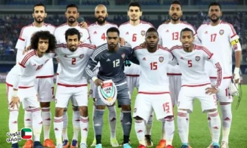 المواجهة اﻷولى .. موعد مباراة الامارات وكوستاريكا في كأس العالم للناشئين 2025 والقنوات الناقلة