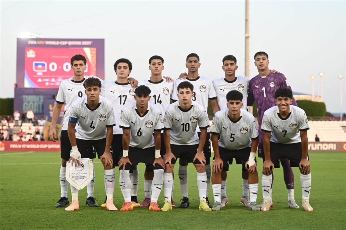 موعد مباراة منتخب مصر وانجلترا في كأس العالم تحت 17 سنة 2025 والقنوات الناقلة