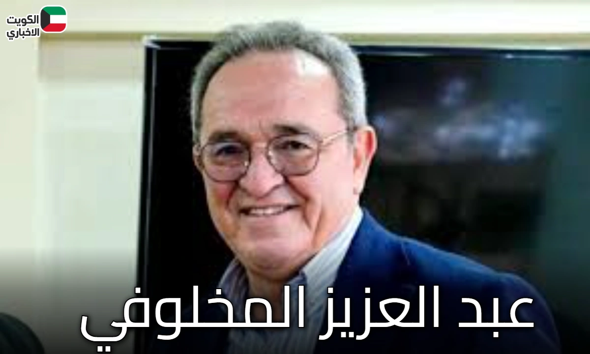 “تونس” بكفالة ضخمة جدًا الإفراج عن عبد العزيز المخلوفي