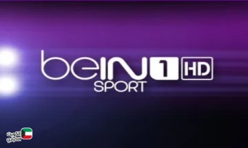 تردد قناة beIN SPORTS 1 HD لمتابعة مباريات دوري أبطال أوروبا Real Madrid vs Liverpool