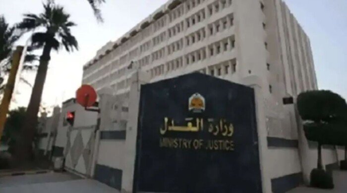 الجريدة الرسمية تنشر قرار العدل بنقل مقر أبحاث التزييف والتزوير بالجيزة إلى مجمع المصالح بالسيدة زينب