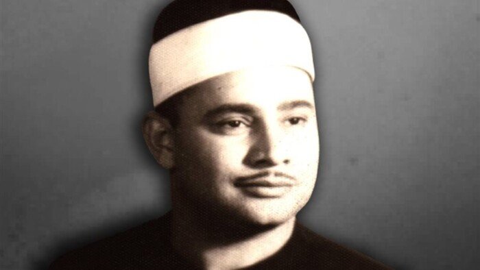 وفاة نجل القارئ الشيخ محمود صديق المنشاوي – الأسبوع