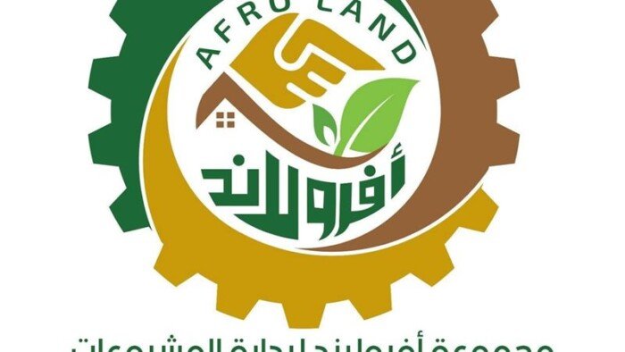 «أفرولاند لإدارة المشروعات».. رؤية استثمارية ومنهجية متكاملة تصنع النجاح بالتخطيط