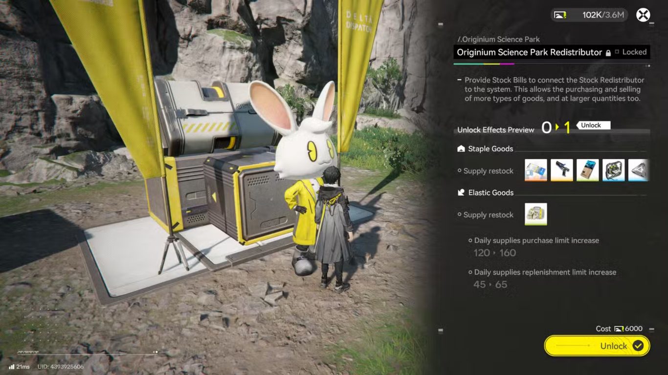 طريقة تصنيع وتطوير العتاد في لعبة Arknights Endfield – الجزء الثالث